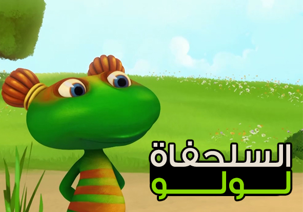 رياح سريعة