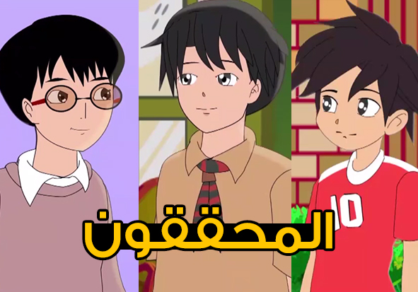 حقيقة الملثم