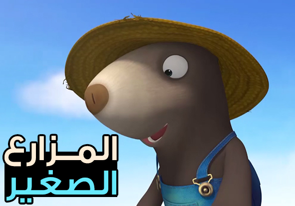 البردي