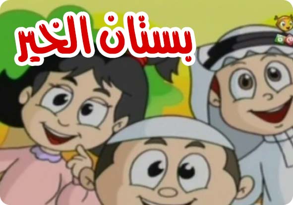 جعفر بن أبي طالب