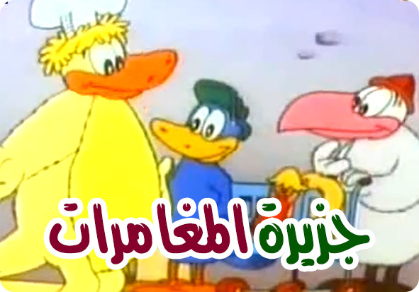 القنبلة