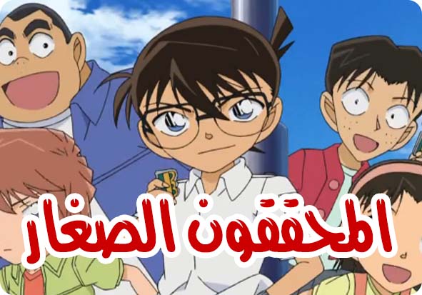مجرم في المكتبة